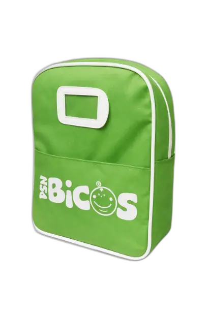Mochila infantil