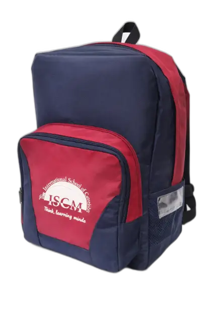 Mochila escolar